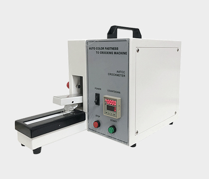智取ZQ-002電動(dòng)色牢度儀印染紡織手動(dòng)干濕摩擦試驗(yàn)機(jī)沾色/變色卡